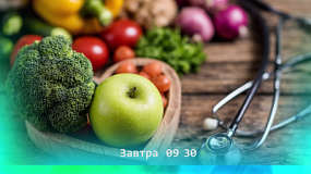 Как питаться, чтобы жить долго и качественно?