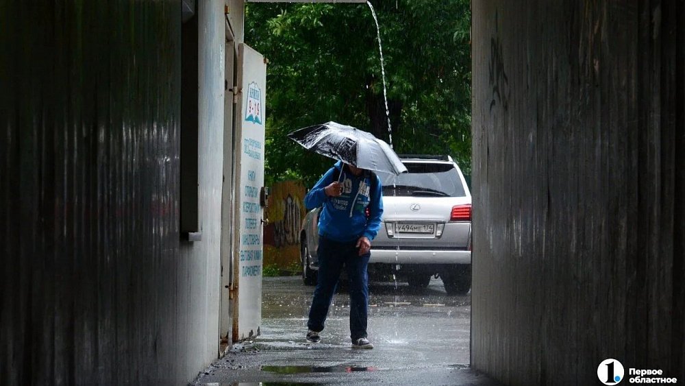 Штормовое предупреждение с 27 по 28 июня объявили в Челябинской области