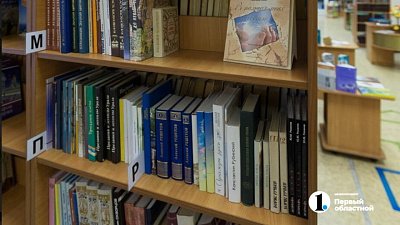 Психолог из Челябинска рассказала о «диагнозах» Гарри Поттера и Эсмеральды
