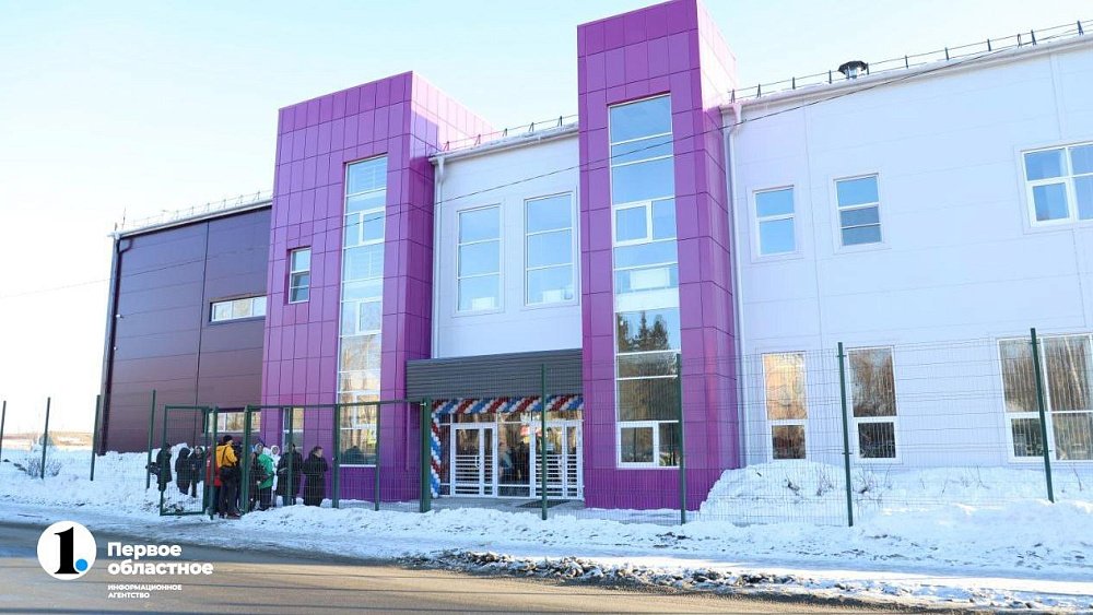 В Челябинской области продолжается активное развитие спорта в селах