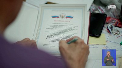 В Челябинской области появится социальный кодекс