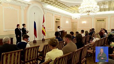 В Челябинской области выбрали лучших молодых ученых