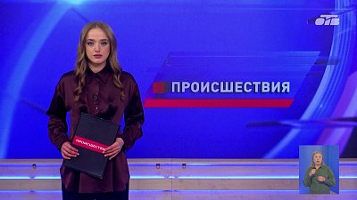 В Сосновском округе произошло смертельное ДТП