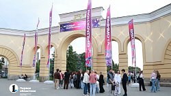 Четвертый «Атомный выпускной» официально открыт в Челябинске