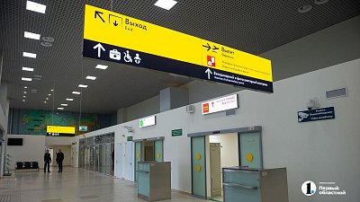 В аэропорту Челябинска задерживаются рейсы в Сочи 27 июня