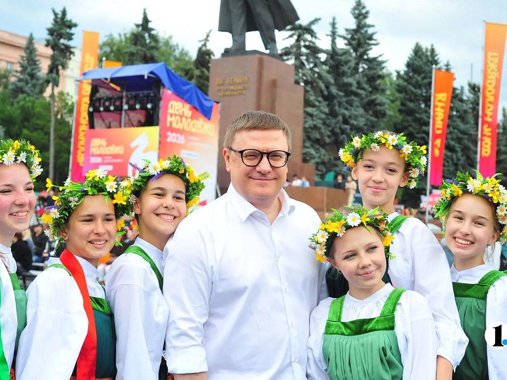 Алексей Текслер торжественно открыл «Молфест-2026»