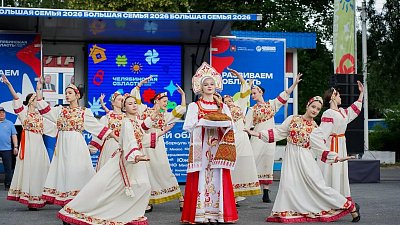 Фестиваль «Челябинская область – большая семья» прошел в Аше