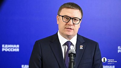 Алексей Текслер принял участие в XXIII съезде «Единой России» в Москве