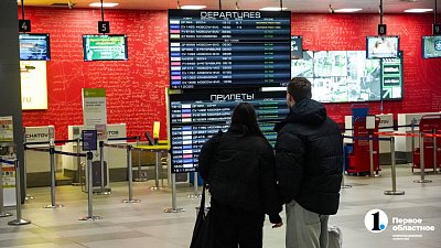 Россиянам без визы доступны 76 стран