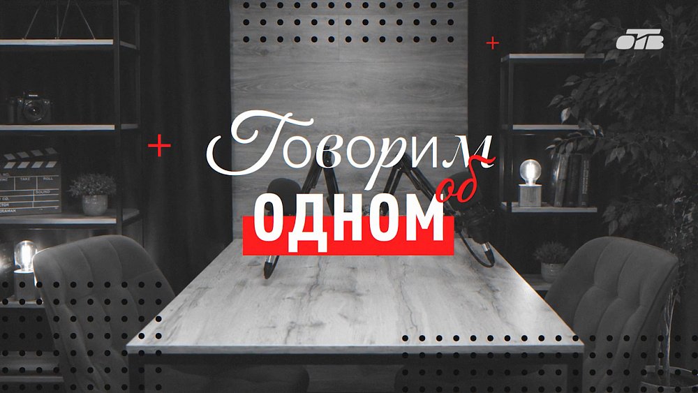 Что современная молодежь принимает за искусство