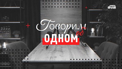 Что современная молодежь принимает за искусство