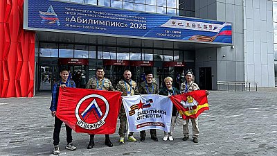 Южноуральские ветераны СВО участвуют в чемпионате по профмастерству «Абилимпикс»