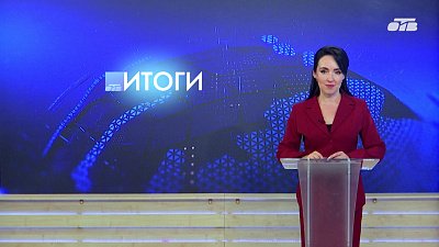 В Челябинской области создадут открытую книгу памяти героев СВО