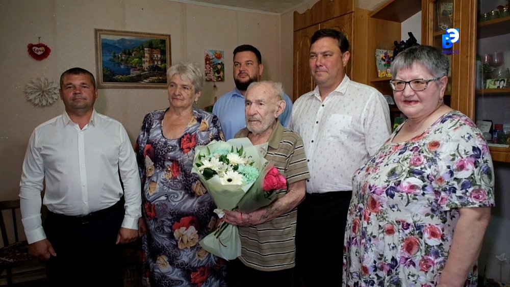 В Миассе поздравили ветерана с 95-летием