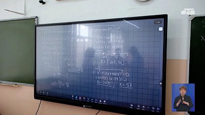На Южном Урале выросло количество стобалльников
