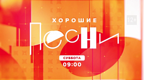 Музыкальное утро на телеканале ОТВ