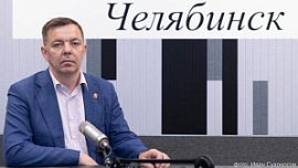 Сергей Казаков: «Производительность труда — ключ к успеху в развитии региона»