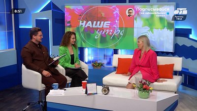О социальных сетях в нашей жизни — Гость в студии