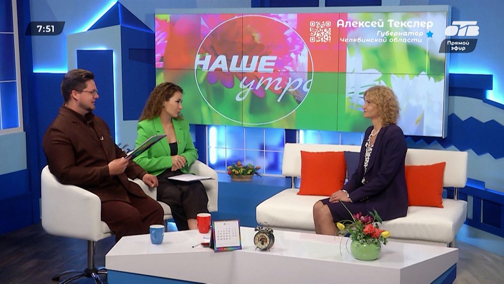 Поговорим о выплатах для родителей — Гость в студии