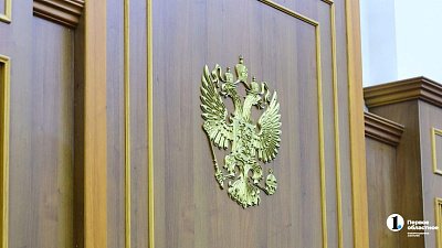 Экс-замминистра дорожного хозяйства Челябинской области приговорили к 4 годам
