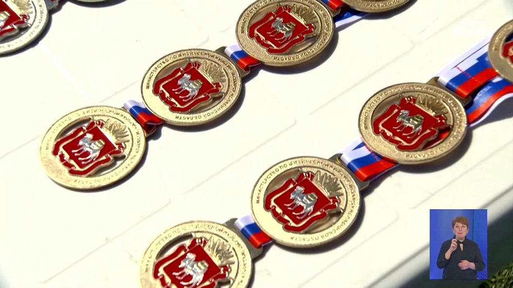 В Челябинске стартовал Кубок полпреда УрФО среди ветеранов СВО