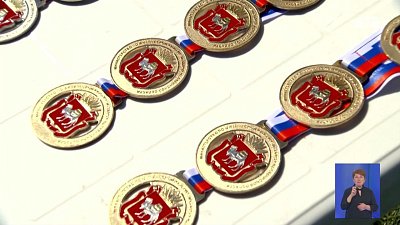 В Челябинске стартовал Кубок полпреда УрФО среди ветеранов СВО