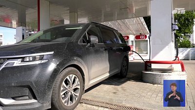 В правительстве Челябинской области состоялось заседание по топливообеспечению