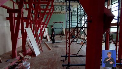 В Снежинске идет реконструкция спортзала