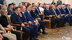 Алексей Текслер вручил дипломы выпускникам кадровой программы «Герои Южного Урала»