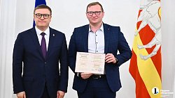 Алексей Текслер вручил дипломы выпускникам кадровой программы «Герои Южного Урала»