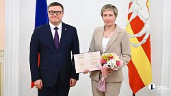 Алексей Текслер вручил дипломы выпускникам кадровой программы «Герои Южного Урала»