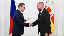 Алексей Текслер вручил дипломы выпускникам кадровой программы «Герои Южного Урала»