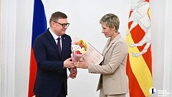 Алексей Текслер вручил дипломы выпускникам кадровой программы «Герои Южного Урала»