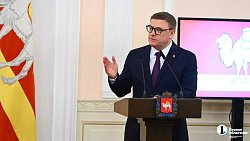 Алексей Текслер вручил дипломы выпускникам кадровой программы «Герои Южного Урала»