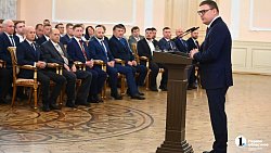 Алексей Текслер вручил дипломы выпускникам кадровой программы «Герои Южного Урала»