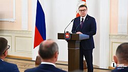 Алексей Текслер вручил дипломы выпускникам кадровой программы «Герои Южного Урала»
