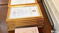 Алексей Текслер вручил дипломы выпускникам кадровой программы «Герои Южного Урала»