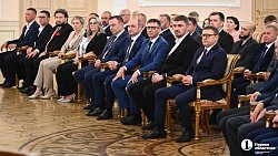 Алексей Текслер вручил дипломы выпускникам кадровой программы «Герои Южного Урала»