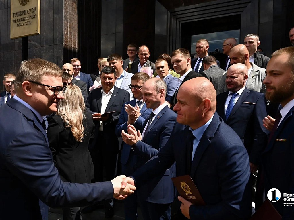 Алексей Текслер вручил дипломы выпускникам кадровой программы «Герои Южного Урала»