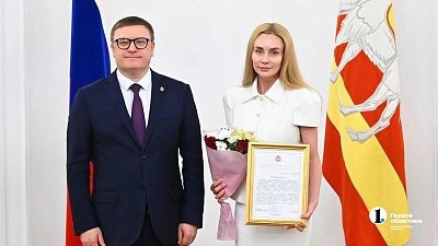 Алексей Текслер поблагодарил журналистов за поддержку программы «Герои Южного Урала»