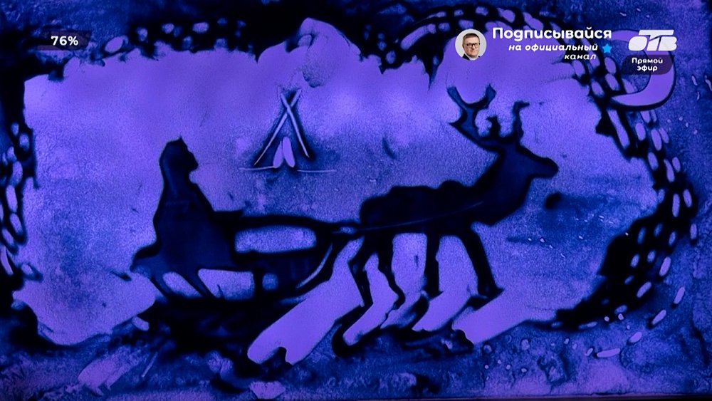 Чукотская сказка «Девушка и Месяц» в рубрике «Сказки народов России»