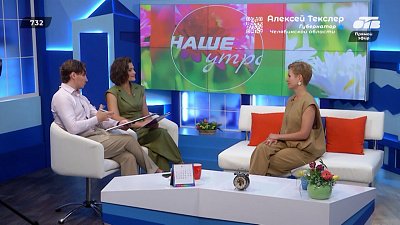 Почему отпрашиваться у мужа — не норма? — Гость в студии
