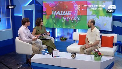 О профессии реставратора — Гость в студии