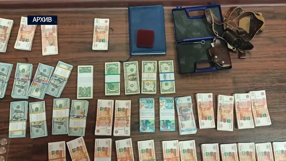 В Челябинске пресекли незаконный оборот валюты на 3 млрд рублей