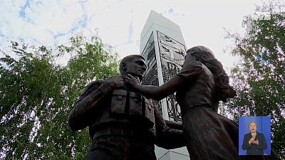 В Челябинске почтили память ветеранов боевых действий