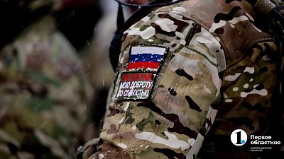 В Челябинской области улучшили меры соцподдержки для участников СВО
