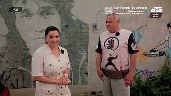 Стена Цоя, «Диверсант» и «Лапша» в рубрике «Народные топонимы»