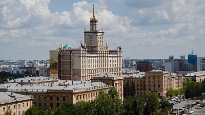 ЮУрГУ приглашает абитуриентов построить свою стратегию поступления