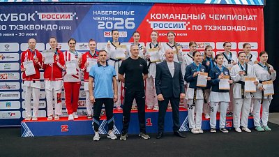 Челябинские тхэквондистки взяли бронзу на командном чемпионате России