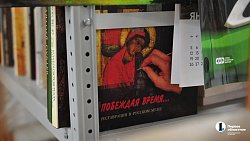 «Сохрани, но не дорисуй»: как работают реставраторы в Челябинском музее ИЗО